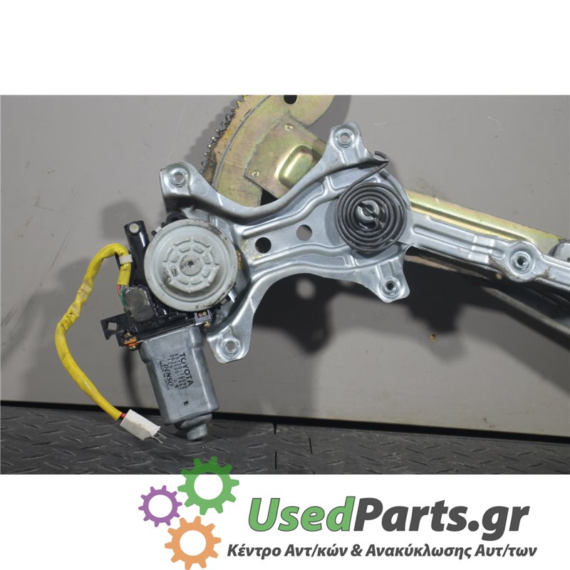 TOYOTA - STARLET - Γρύλος παραθύρου - 5ΠΟΡΤΟ - ΘΕΣΗ: Εμπρός αριστερά - ΕΤΟΣ: 1996-1999 EP91 - ΚΩΔ.ΚΑΤ/ΣΤΗ: 8572010090    0621007