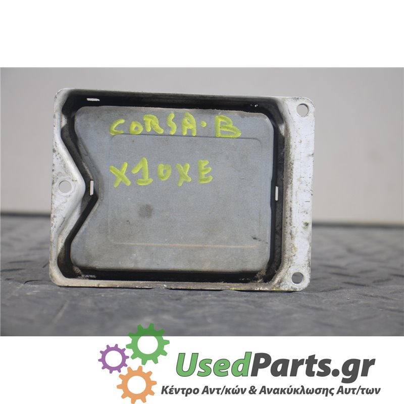 OPEL - CORSA - Εγκέφαλος ECU - 2ΠΟΡΤΟ - ΕΤΟΣ: 1997-2000 - ΚΩΔ.ΚΑΤ/ΣΤΗ: 871150  26SA5445  0261204058    B97003  90532609<br /><br