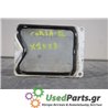 OPEL - CORSA - Εγκέφαλος ECU - 2ΠΟΡΤΟ - ΕΤΟΣ: 1997-2000 - ΚΩΔ.ΚΑΤ/ΣΤΗ: 871150  26SA5445  0261204058    B97003  90532609<br /><br