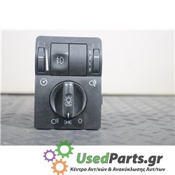OPEL - CORSA - Διακόπτης φώτων - 5ΠΟΡΤΟ - ΕΤΟΣ: 2000-2006 - ΚΩΔ.ΚΑΤ/ΣΤΗ: 9116612  1231  0524119<br /><br />