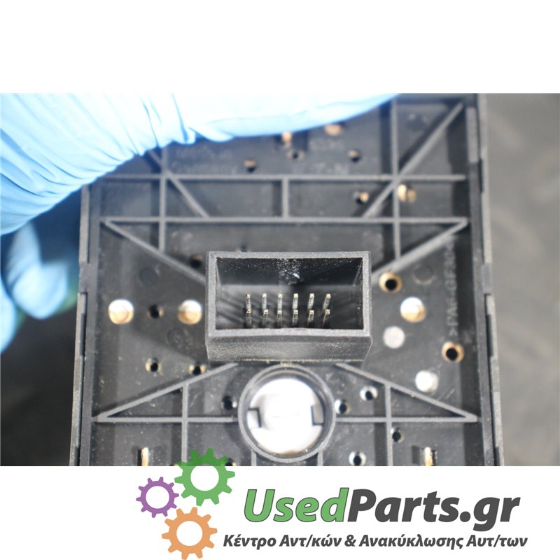 OPEL - CORSA - Διακόπτης φώτων - 5ΠΟΡΤΟ - ΕΤΟΣ: 2000-2006 - ΚΩΔ.ΚΑΤ/ΣΤΗ: 9116612  1231  0524119<br /><br />