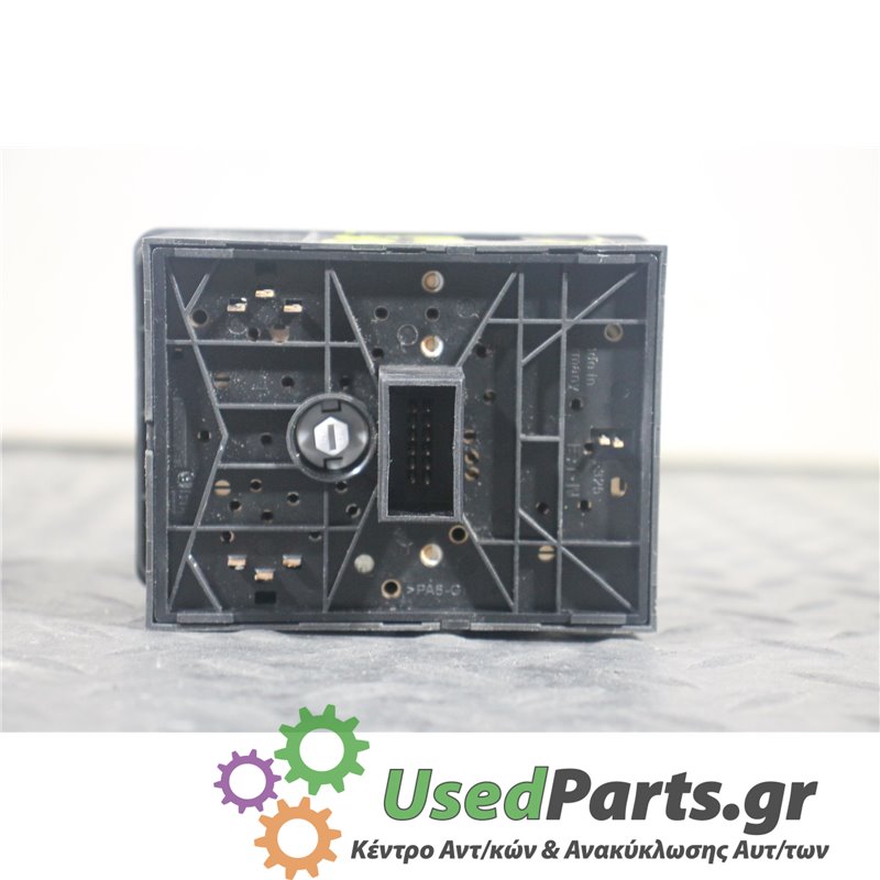 OPEL - CORSA - Διακόπτης φώτων - 5ΠΟΡΤΟ - ΕΤΟΣ: 2000-2006 - ΚΩΔ.ΚΑΤ/ΣΤΗ: 9116612  1231  0524119<br /><br />