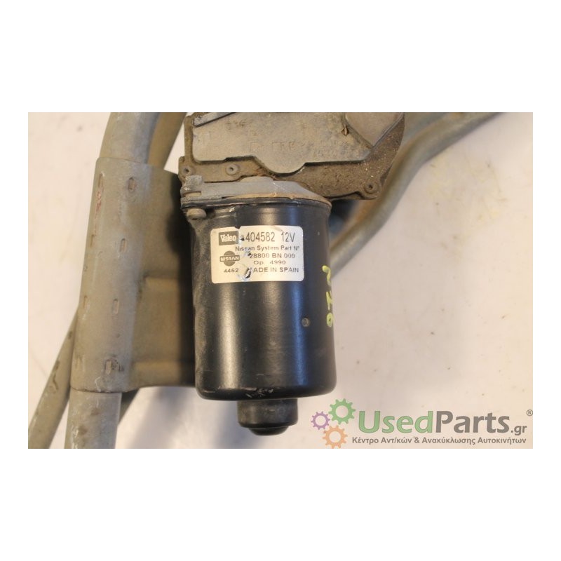 NISSAN- ALMERA - Μοτέρ υαλοκαθαριστήρων-Εμπρός-N16  ΜΕ ΜΠΡΑΤΣΑ