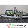 MERCEDES - W169 - Μοτέρ υαλοκαθαριστήρων - 5ΠΟΡΤΟ - ΕΤΟΣ: 2004-2014 - ΚΩΔ.ΚΑΤ/ΣΤΗ: 404902  12V  A1698200300  3075N<br /><br />
