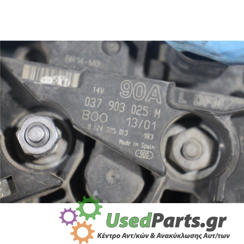 SEAT - CORDOBA - Δυναμό - ΣΕΝΤΑΝ - ΕΤΟΣ: 1999-2002 - ΚΩΔ.ΚΑΤ/ΣΤΗ: 037903025M  0124325013<br /><br />