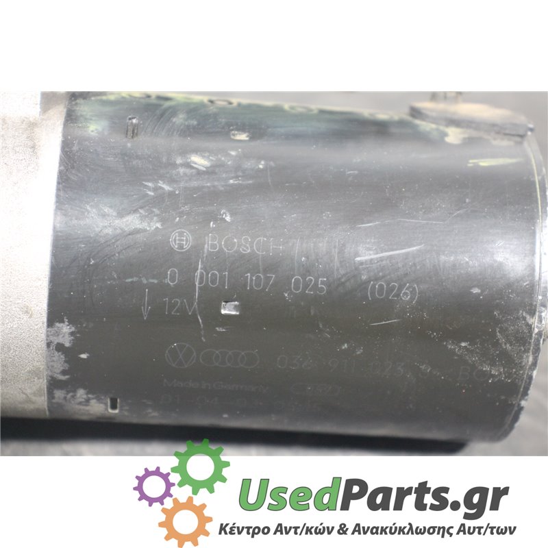 SEAT - CORDOBA - Μίζα - ΣΕΝΤΑΝ - ΕΤΟΣ: 1999-2002 - ΚΩΔ.ΚΑΤ/ΣΤΗ: 0001107025  036911023S<br /><br />