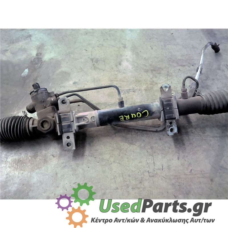 DAIHATSU - CUORE - Κρεμαργιέρα - 5ΠΟΡΤΟ - ΘΕΣΗ:  - ΕΤΟΣ: 1998-2002 - ΚΩΔ.ΚΑΤ/ΣΤΗ: 4425007205  8920012<br /><br />