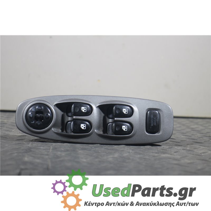 HYUNDAI - ACCENT - Διακόπτης παραθύρων - 5ΠΟΡΤΟ - ΕΤΟΣ: 1999-2002 - ΚΩΔ.ΚΑΤ/ΣΤΗ: 00807<br /><br />