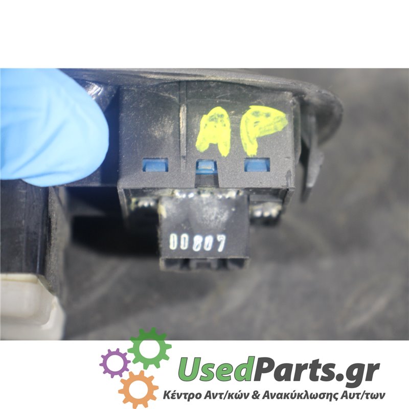 HYUNDAI - ACCENT - Διακόπτης παραθύρων - 5ΠΟΡΤΟ - ΕΤΟΣ: 1999-2002 - ΚΩΔ.ΚΑΤ/ΣΤΗ: 00807<br /><br />