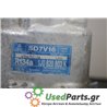 SEAT - CORDOBA - Κομπρεσέρ AC - ΣΕΝΤΑΝ - ΕΤΟΣ: 1999-2002 - ΚΩΔ.ΚΑΤ/ΣΤΗ: SD7V16  4594701124  1J0820803K  R134A<br /><br />