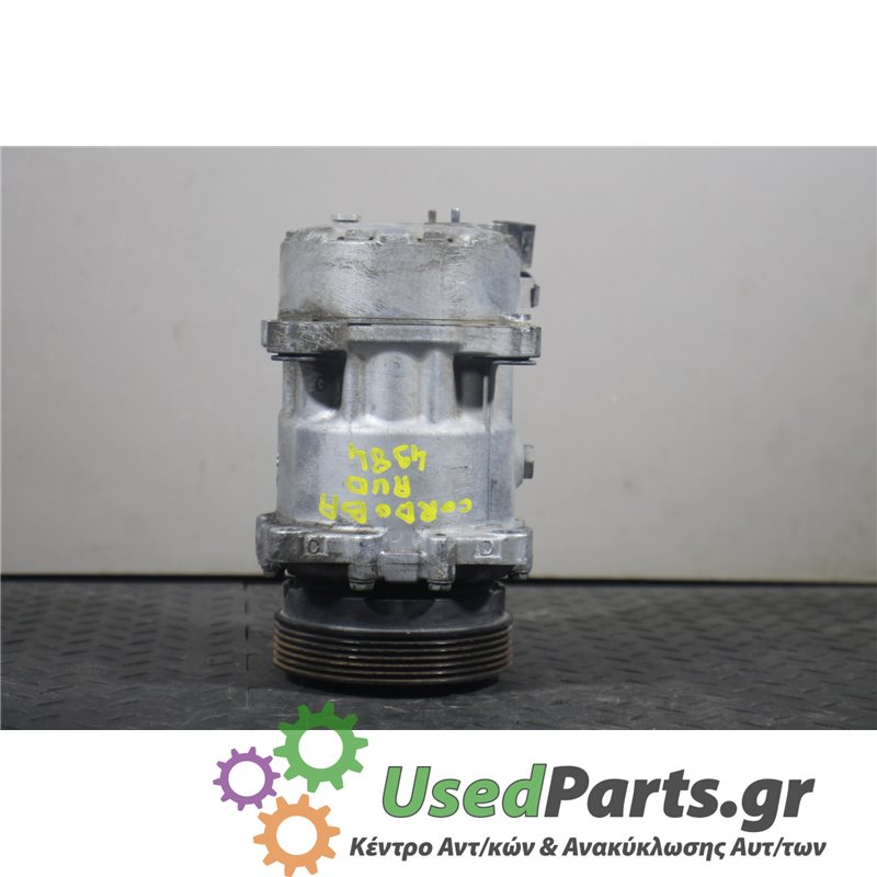 SEAT - CORDOBA - Κομπρεσέρ AC - ΣΕΝΤΑΝ - ΕΤΟΣ: 1999-2002 - ΚΩΔ.ΚΑΤ/ΣΤΗ: SD7V16  4594701124  1J0820803K  R134A<br /><br />