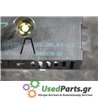 OPEL - CORSA - Οθόνη - 5ΠΟΡΤΟ - ΕΤΟΣ: 2000-2006 - ΚΩΔ.ΚΑΤ/ΣΤΗ: 009164455  03050112  5WK70005  2000364350601D<br /><br />