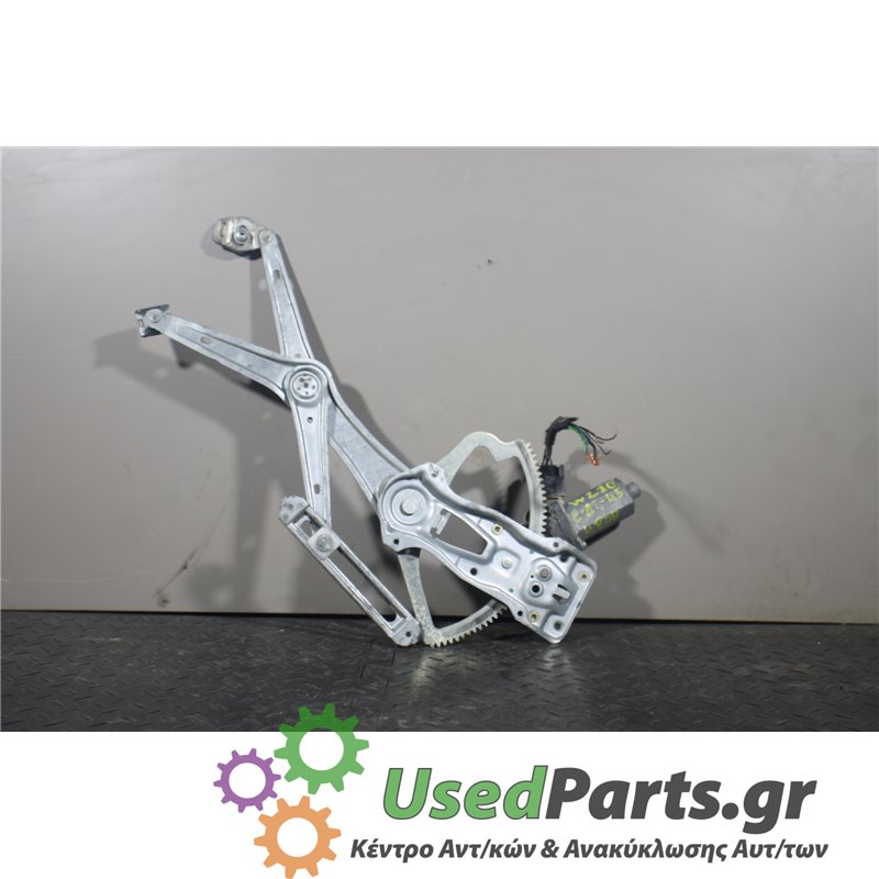 MERCEDES - W210 - Γρύλος παραθύρου - ΣΕΝΤΑΝ - ΘΕΣΗ: Εμπρός δεξιά - ΕΤΟΣ: 1999-2002 E - ΚΩΔ.ΚΑΤ/ΣΤΗ: 0130821709<br /><br />