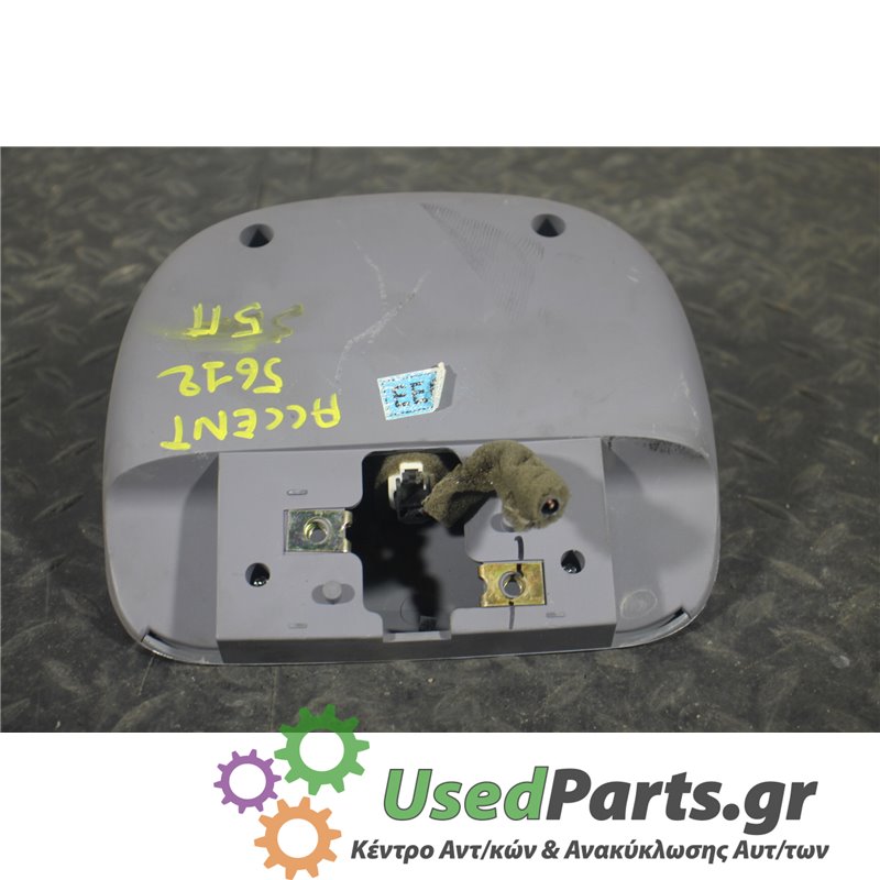 HYUNDAI - ACCENT - 3o stop - 5ΠΟΡΤΟ - ΘΕΣΗ:  - ΕΤΟΣ: 1999-2002 - ΚΩΔ.ΚΑΤ/ΣΤΗ: <br /><br />