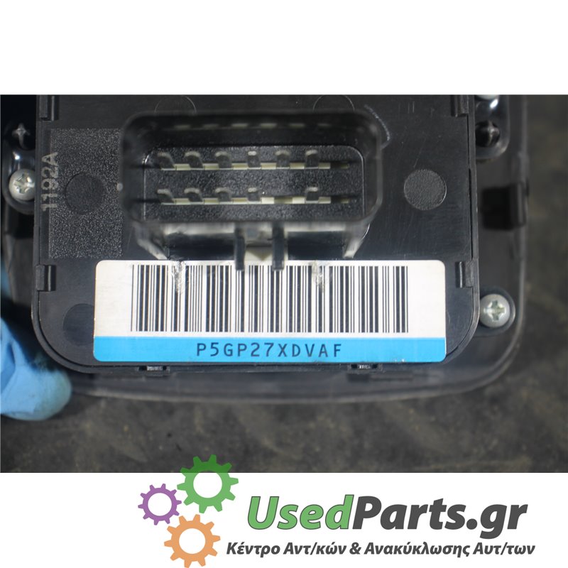 JEEP - CHEROKEE - Διακόπτης παραθύρων - 5ΠΟΡΤΟ - ΕΤΟΣ: 2002-2008 - ΚΩΔ.ΚΑΤ/ΣΤΗ: P5GP27XDVAF<br /><br />