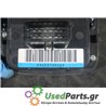 JEEP - CHEROKEE - Διακόπτης παραθύρων - 5ΠΟΡΤΟ - ΕΤΟΣ: 2002-2008 - ΚΩΔ.ΚΑΤ/ΣΤΗ: P5GP27XDVAF<br /><br />