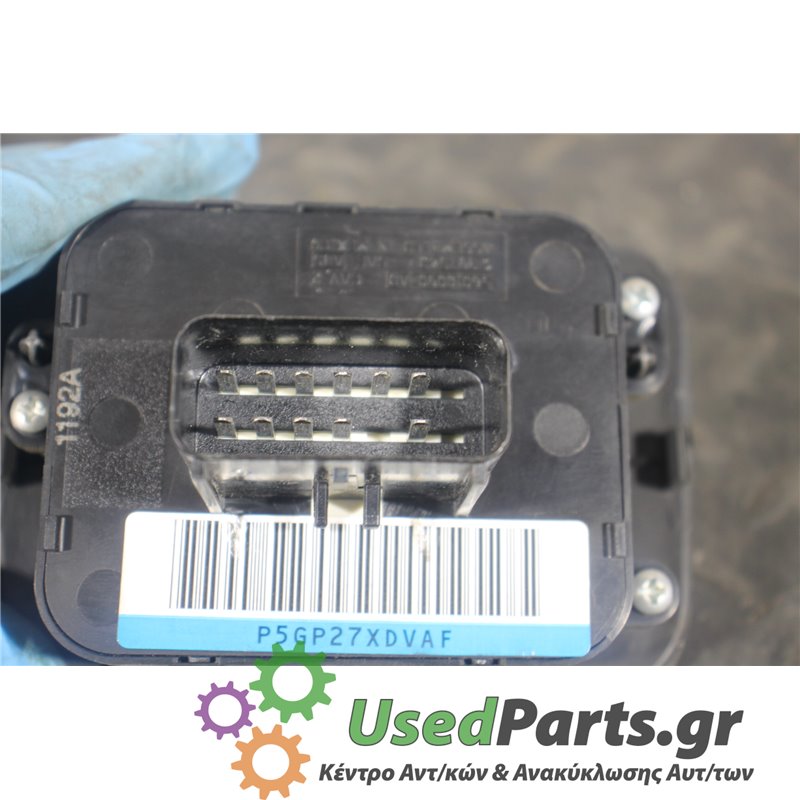 JEEP - CHEROKEE - Διακόπτης παραθύρων - 5ΠΟΡΤΟ - ΕΤΟΣ: 2002-2008 - ΚΩΔ.ΚΑΤ/ΣΤΗ: P5GP27XDVAF<br /><br />