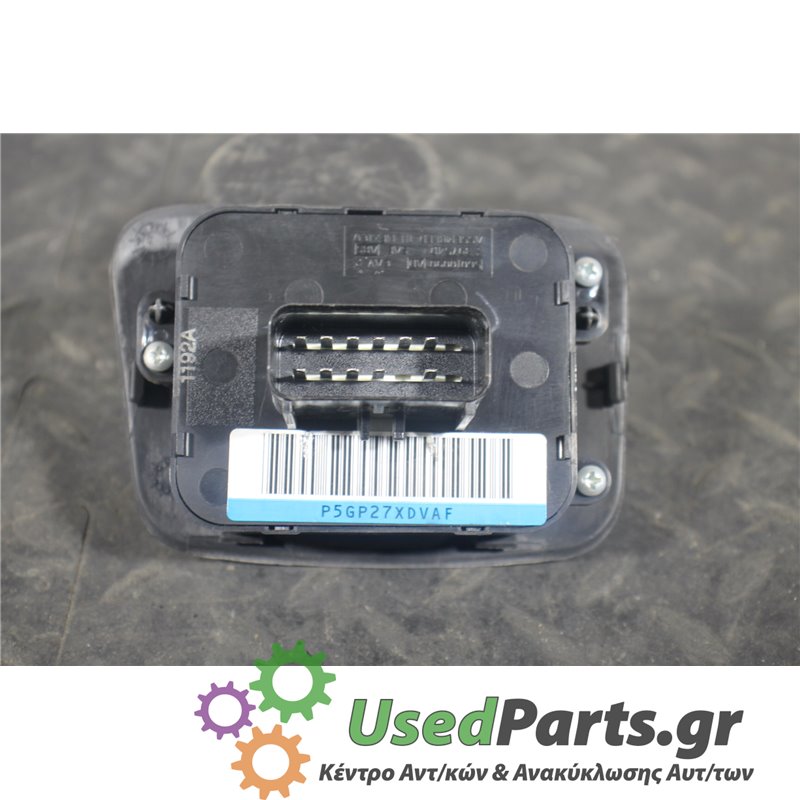 JEEP - CHEROKEE - Διακόπτης παραθύρων - 5ΠΟΡΤΟ - ΕΤΟΣ: 2002-2008 - ΚΩΔ.ΚΑΤ/ΣΤΗ: P5GP27XDVAF<br /><br />