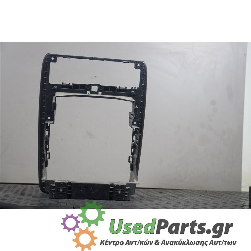 MERCEDES - W169 - Κονσόλα - 5ΠΟΡΤΟ - ΘΕΣΗ:  - ΕΤΟΣ: 2004-2014 - ΚΩΔ.ΚΑΤ/ΣΤΗ: <br /><br />