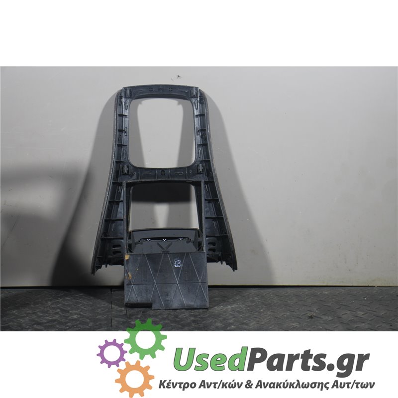 MERCEDES - W169 - Κονσόλα - 5ΠΟΡΤΟ - ΘΕΣΗ:  - ΕΤΟΣ: 2004-2014 - ΚΩΔ.ΚΑΤ/ΣΤΗ: <br /><br />