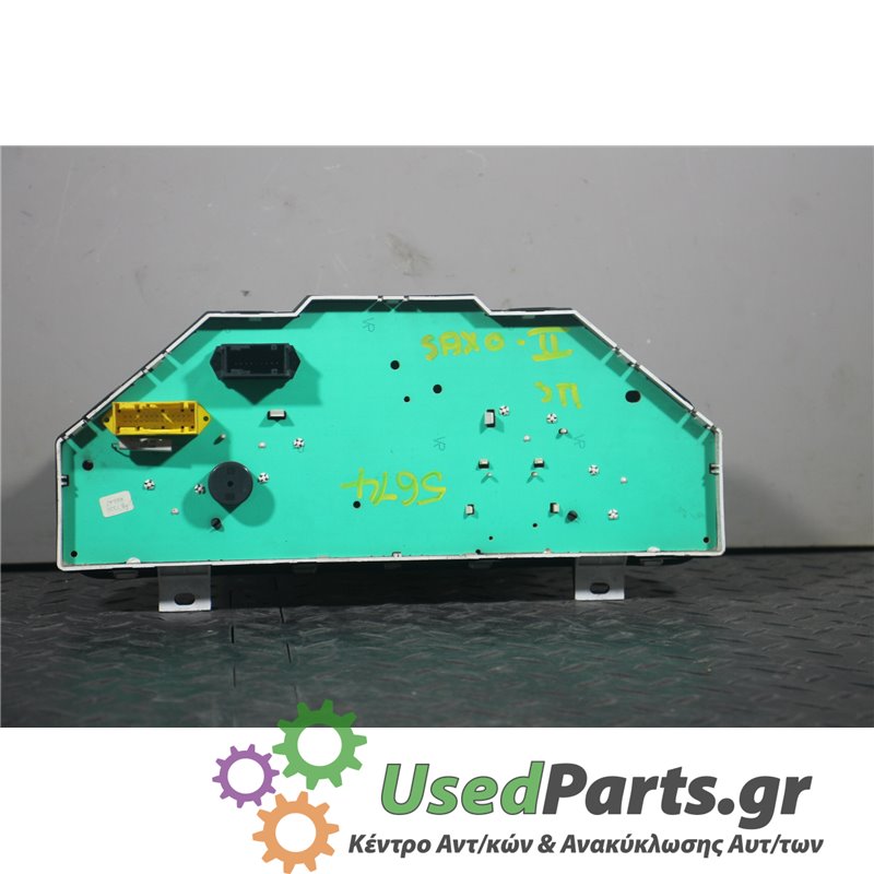 CITROEN - SAXO - Καντράν - 5ΠΟΡΤΟ - ΕΤΟΣ: 1999-2004 - ΚΩΔ.ΚΑΤ/ΣΤΗ: 9636596180  B7330  KW47<br /><br />