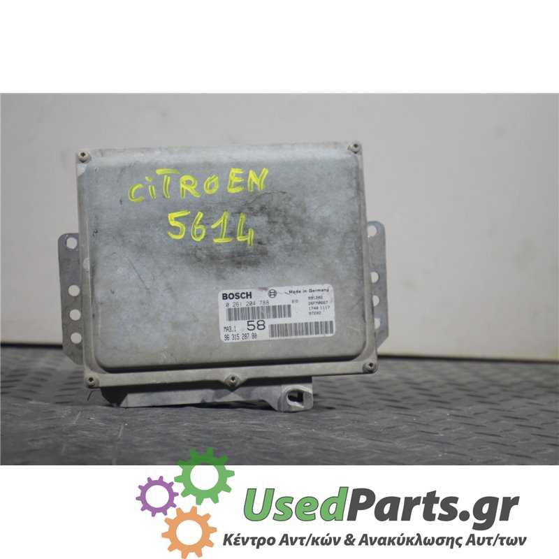 CITROEN - SAXO - Εγκέφαλος ECU - 5ΠΟΡΤΟ - ΕΤΟΣ: 1999-2004 - ΚΩΔ.ΚΑΤ/ΣΤΗ: 0261204788  991202  26FM0667  17401117  97202  MA31  96