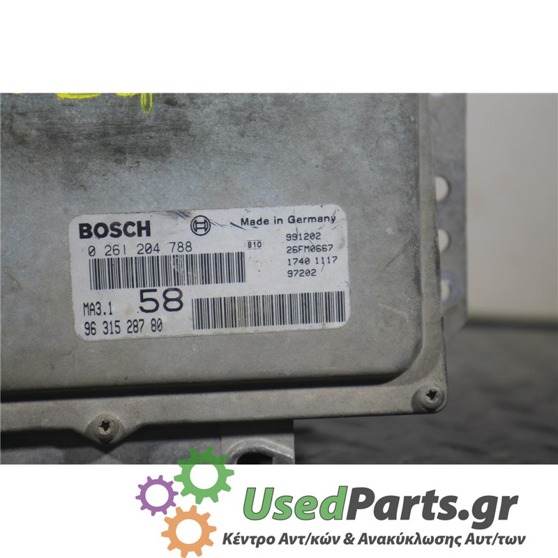 CITROEN - SAXO - Εγκέφαλος ECU - 5ΠΟΡΤΟ - ΕΤΟΣ: 1999-2004 - ΚΩΔ.ΚΑΤ/ΣΤΗ: 0261204788  991202  26FM0667  17401117  97202  MA31  96