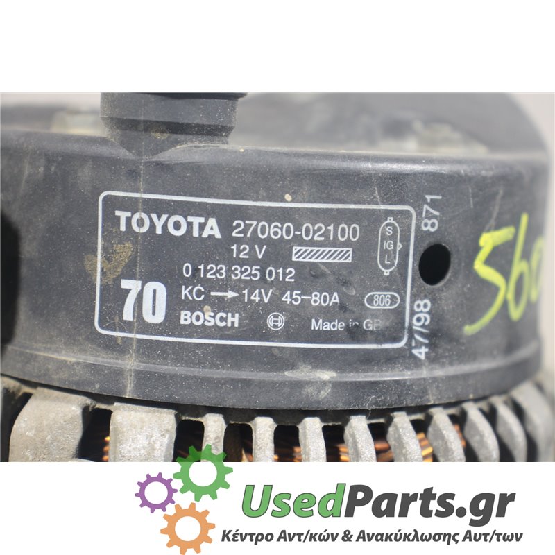 TOYOTA - AVENSIS - Δυναμό - ΣΕΝΤΑΝ - ΕΤΟΣ: 1997-2003 - ΚΩΔ.ΚΑΤ/ΣΤΗ: 2706002100  0123325012<br /><br />