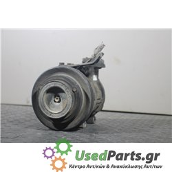 TOYOTA - AVENSIS - Κομπρεσέρ AC - ΣΕΝΤΑΝ - ΕΤΟΣ: 1997-2003 - ΚΩΔ.ΚΑΤ/ΣΤΗ: 4472001551  HFC134A<br /><br />