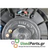 TOYOTA - HIACE - Μοτέρ καλοριφέρ - VAN - ΕΤΟΣ: 1997-2006 - ΚΩΔ.ΚΑΤ/ΣΤΗ: 19400071536U9<br /><br />