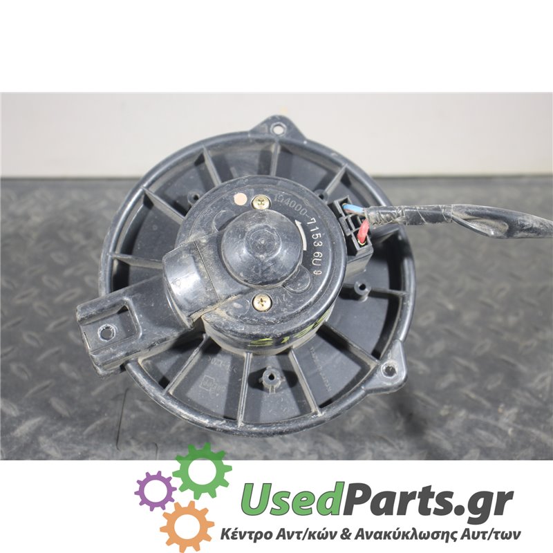 TOYOTA - HIACE - Μοτέρ καλοριφέρ - VAN - ΕΤΟΣ: 1997-2006 - ΚΩΔ.ΚΑΤ/ΣΤΗ: 19400071536U9<br /><br />