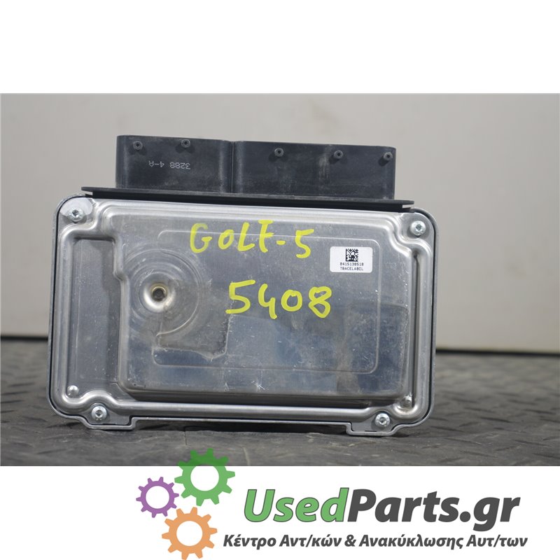 VW - GOLF - Εγκέφαλος ECU - 2ΠΟΡΤΟ - ΕΤΟΣ: 2004-2008 - ΚΩΔ.ΚΑΤ/ΣΤΗ: 8415138518  03C906022AT  0261S04405  1039S28284<br /><br />