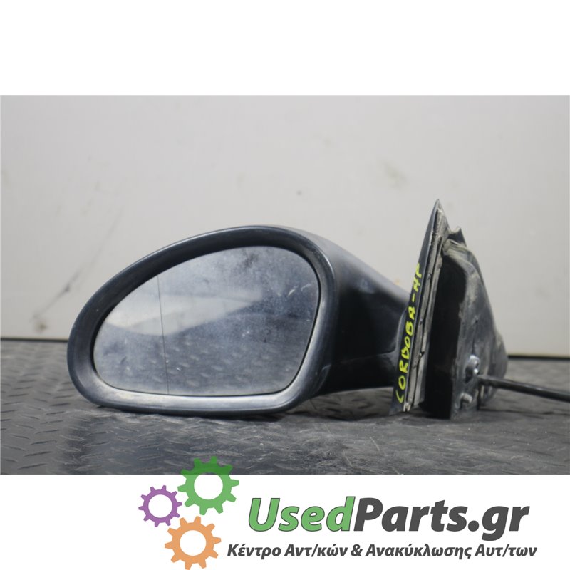 SEAT - CORDOBA - Καθρέπτης Μηχανικός - ΣΕΝΤΑΝ - ΘΕΣΗ: Αριστερά - ΕΤΟΣ: 2002-2008 - ΚΩΔ.ΚΑΤ/ΣΤΗ: <br /><br />
