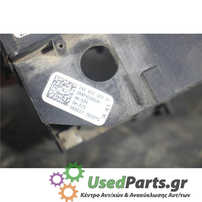 VW - EOS - Φλασιέρα - COUPE - ΕΤΟΣ: 2006-2011 - ΚΩΔ.ΚΑΤ/ΣΤΗ: 1K5953503CF  SANPK2965A  HW634  SW070  ANP80H012B<br /><br />