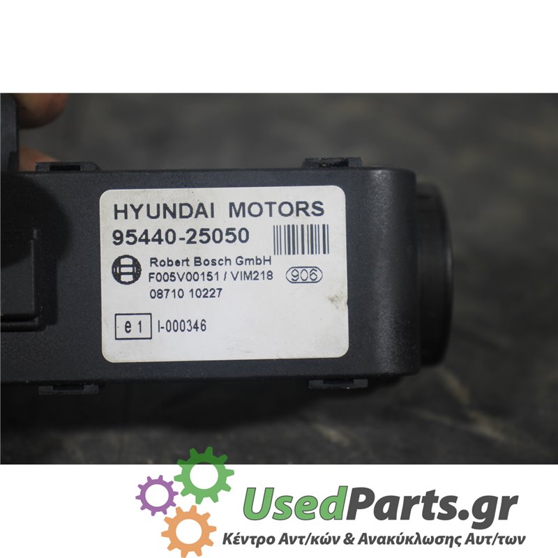 HYUNDAI - ACCENT - Immobiliser δαχτυλίδι-πλακέτα - 5ΠΟΡΤΟ - ΕΤΟΣ: 1999-2002 - ΚΩΔ.ΚΑΤ/ΣΤΗ: 9544025050  F005V00151  VIM218<br /><