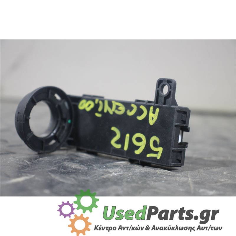 HYUNDAI - ACCENT - Immobiliser δαχτυλίδι-πλακέτα - 5ΠΟΡΤΟ - ΕΤΟΣ: 1999-2002 - ΚΩΔ.ΚΑΤ/ΣΤΗ: 9544025050  F005V00151  VIM218<br /><