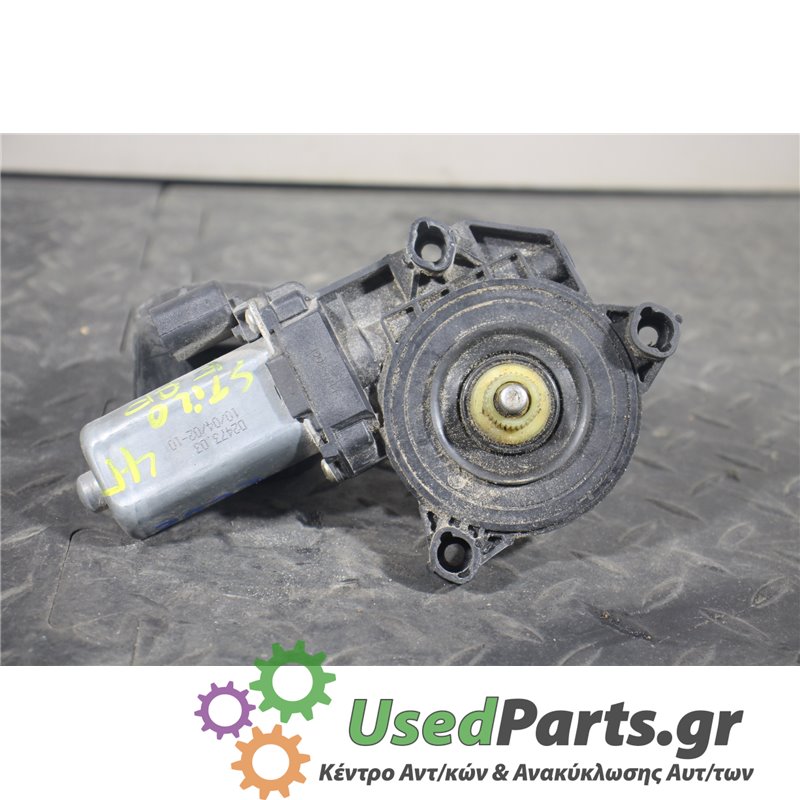 FIAT - STILO - Μοτέρ για Παράθυρα - 5ΠΟΡΤΟ - ΕΤΟΣ: 2001-2006 - ΚΩΔ.ΚΑΤ/ΣΤΗ: MRPD251550002601  110402<br /><br />