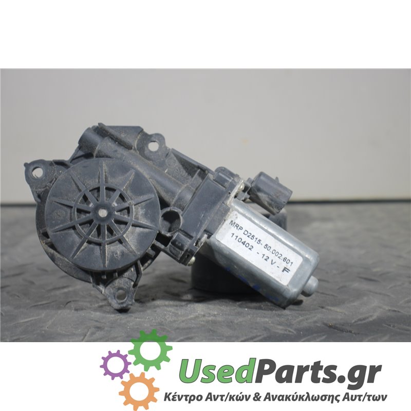 FIAT - STILO - Μοτέρ για Παράθυρα - 5ΠΟΡΤΟ - ΕΤΟΣ: 2001-2006 - ΚΩΔ.ΚΑΤ/ΣΤΗ: MRPD251550002601  110402<br /><br />