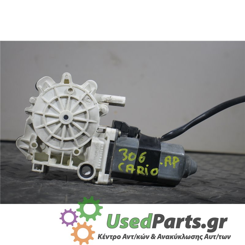 PEUGEOT - 306 - Μοτέρ για Παράθυρα - 5ΠΟΡΤΟ - ΕΤΟΣ: 1999-2000 - ΚΩΔ.ΚΑΤ/ΣΤΗ: 193273  0536000202<br /><br />