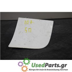 PEUGEOT - 107 - Πορτάκι βεντζίνης - 5ΠΟΡΤΟ - ΘΕΣΗ:  - ΕΤΟΣ: 2006-2012 - ΚΩΔ.ΚΑΤ/ΣΤΗ: <br /><br />