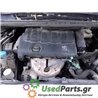 PEUGEOT - 307 - Κινητήρας - ΚΩΔΙΚΟΣ ΜΗΧΑΝΗΣ: KFU - ΚΥΒΙΚΑ: 1360 - ΕΤΟΣ: 2001-2005 - ΚΩΔ.ΚΑΤ/ΣΤΗ: <br /><br />