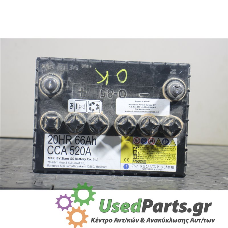 RENAULT - MEGANE - Μπαταρία - 5ΠΟΡΤΟ - ΕΤΟΣ: 2005-2008 - ΚΩΔ.ΚΑΤ/ΣΤΗ: 20HR  66Ah  CCA  520A<br /><br />