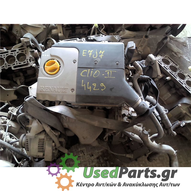 RENAULT - CLIO - Κινητήρας - ΚΩΔΙΚΟΣ ΜΗΧΑΝΗΣ: E7J6 - ΚΥΒΙΚΑ: 1400 - ΕΤΟΣ: 1998-2001 - ΚΩΔ.ΚΑΤ/ΣΤΗ: <br /><br />
