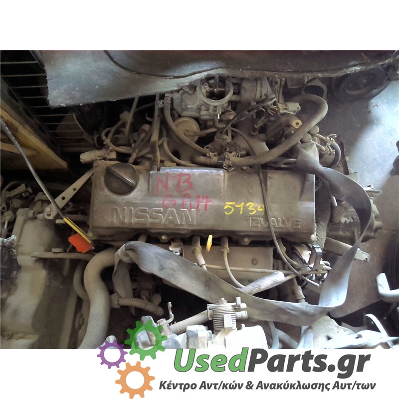 NISSAN - SUNNY - Κινητήρας - ΚΩΔΙΚΟΣ ΜΗΧΑΝΗΣ: GA14 - ΚΥΒΙΚΑ: 1392 - ΕΤΟΣ: 1990-1991 - ΚΩΔ.ΚΑΤ/ΣΤΗ: <br /><br />