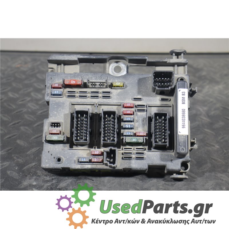 PEUGEOT - 307 - Ασφαλειοθήκη μηχανής - 5ΠΟΡΤΟ - ΕΤΟΣ: 2001-2005 - ΚΩΔ.ΚΑΤ/ΣΤΗ: 9644038680  BSMB3  14361828<br /><br />