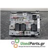 PEUGEOT - 307 - Ασφαλειοθήκη μηχανής - 5ΠΟΡΤΟ - ΕΤΟΣ: 2001-2005 - ΚΩΔ.ΚΑΤ/ΣΤΗ: 9644038680  BSMB3  14361828<br /><br />