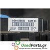 PEUGEOT - 307 - Ασφαλειοθήκη μηχανής - 5ΠΟΡΤΟ - ΕΤΟΣ: 2001-2005 - ΚΩΔ.ΚΑΤ/ΣΤΗ: 9644038680  BSMB3  14361828<br /><br />