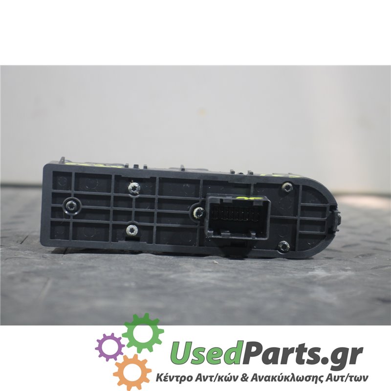 ALFA ROMEO - 159 - Διακόπτης παραθύρων - ΣΕΝΤΑΝ - ΕΤΟΣ: 2005-2011 - ΚΩΔ.ΚΑΤ/ΣΤΗ: <br /><br />