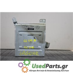 JAGUAR - XJ - Εγκέφαλος ECU - ΣΕΝΤΑΝ - ΕΤΟΣ: 1994-1997 - ΚΩΔ.ΚΑΤ/ΣΤΗ: LNA7600AF  1773002281<br /><br />