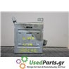 JAGUAR - XJ - Εγκέφαλος ECU - ΣΕΝΤΑΝ - ΕΤΟΣ: 1994-1997 - ΚΩΔ.ΚΑΤ/ΣΤΗ: LNA7600AF  1773002281<br /><br />